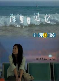 一脱二摸三插